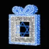 4 FT X 3 FT LED Blue & White Gift Box With Star Of David