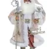 3 FT Rose Gold Santa With Staff -Christmas decorations Shop 4390318007
