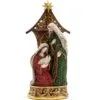 17" Basket Weaved Nativity -Christmas decorations Shop 9927853042